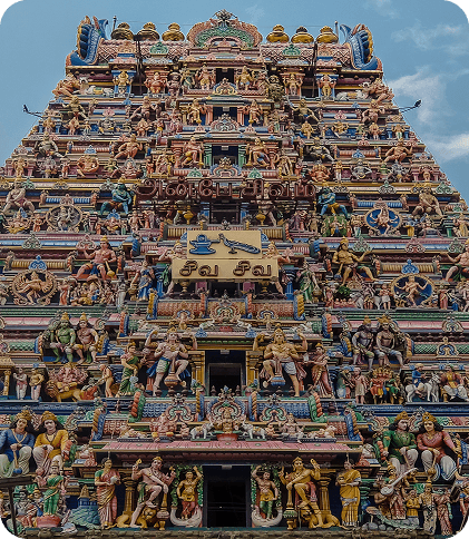 HRMS in Chennai